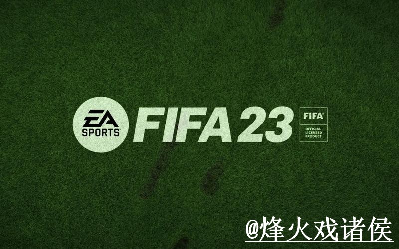 2026世界杯投注软件官方指南