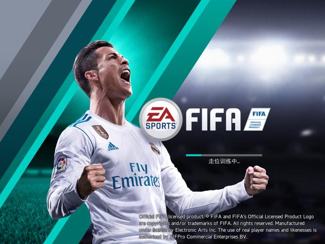 2026世界杯盘口优选入口地址推荐