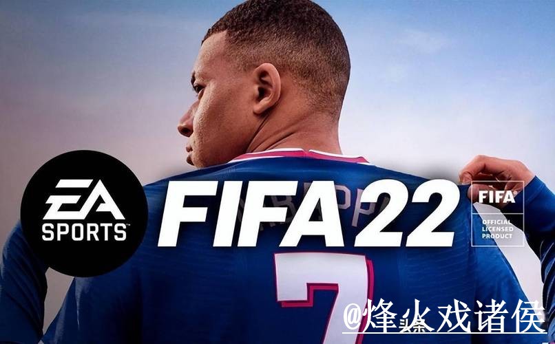 2026世界杯投注推荐入口详细指南