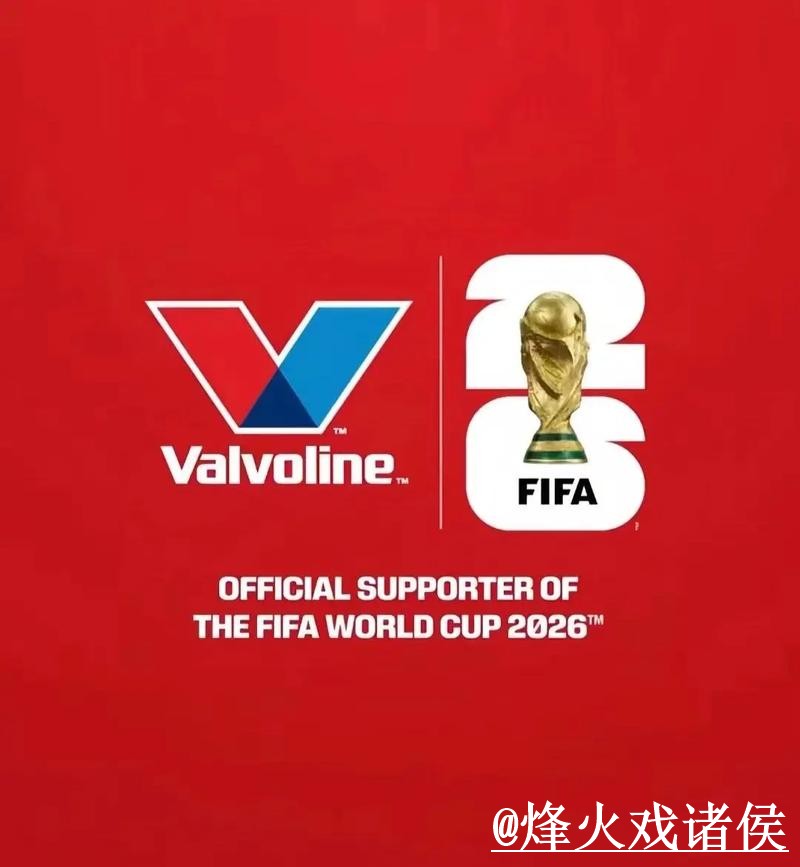 如何找到世界杯买球最新地址及最佳投注指南